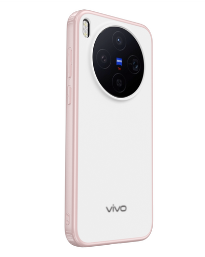 Pre Order, [Estimated Shipping Date: 10 June 2026], Vivo X300 Ultra 5G (6.82 inch) Back Cover | Rugged Frosted Series, Pink