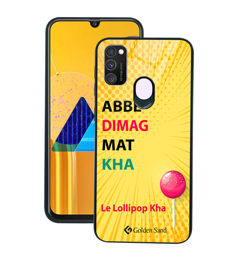 Samsung Galaxy M30s Designer Case Tempered Glass Series