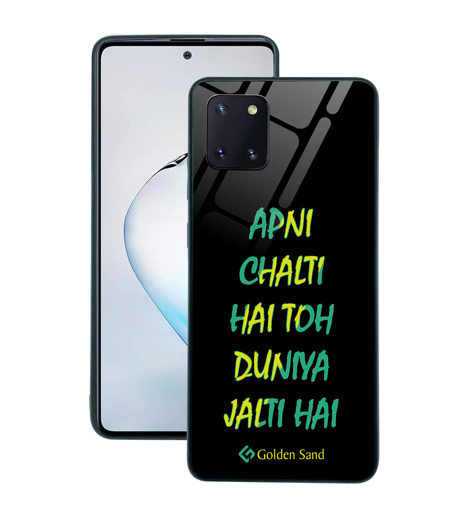 Samsung Galaxy Note10 Lite Designer Case Tempered Glass Series