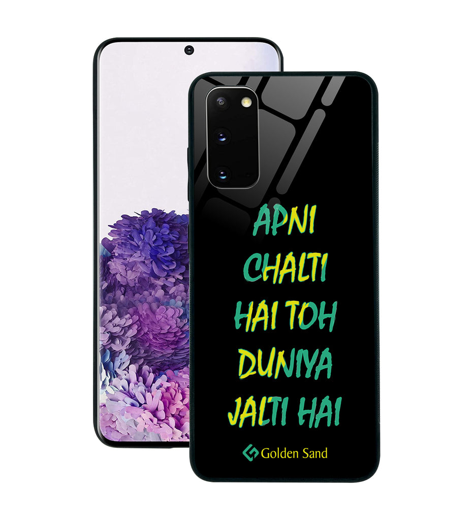 Samsung Galaxy S20 Designer Case Tempered Glass Series