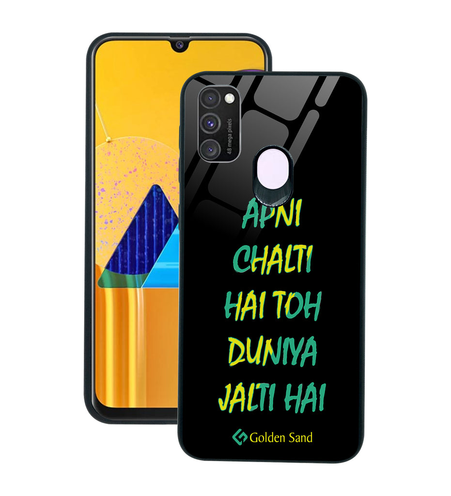 Samsung Galaxy M30s Designer Case Tempered Glass Series