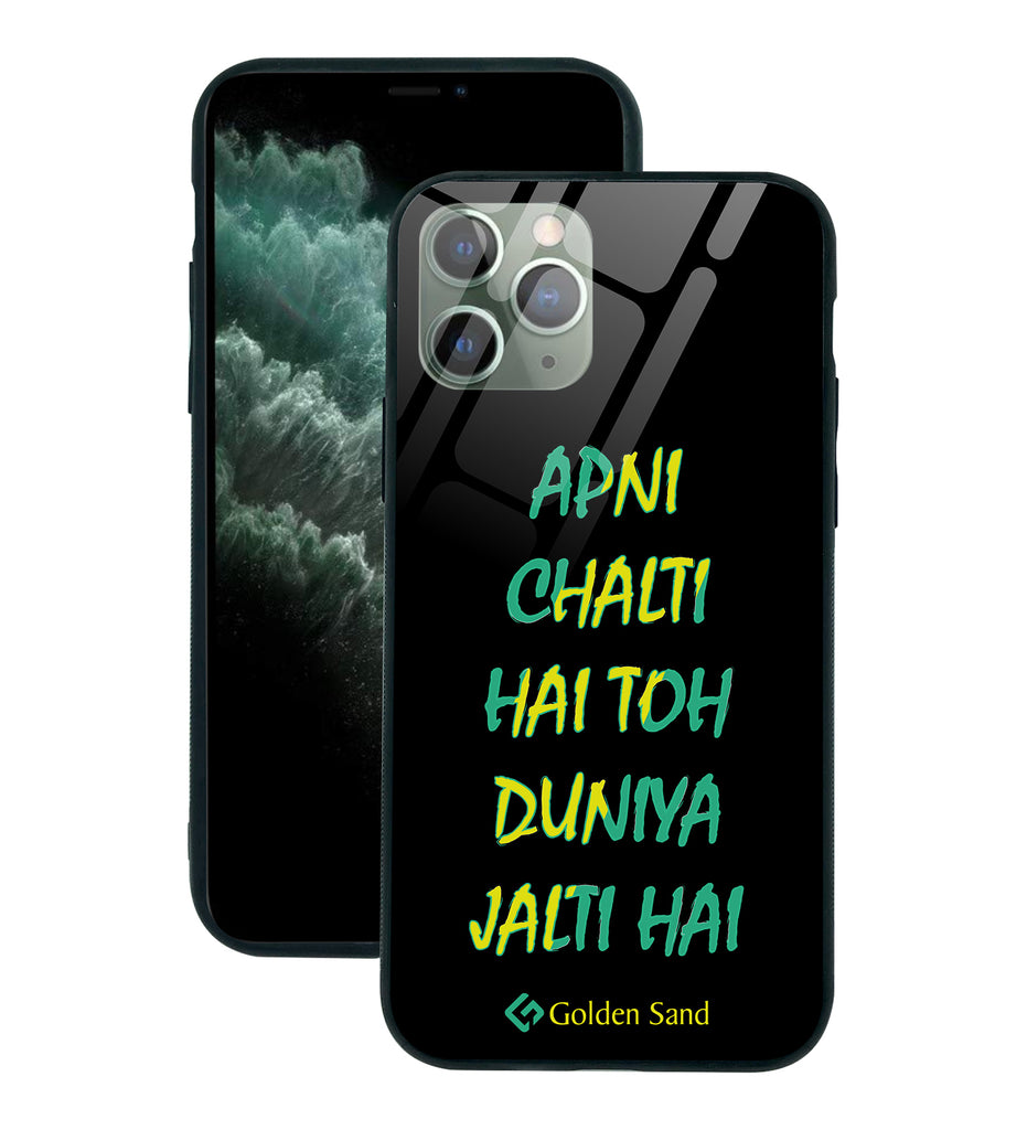 Apple iPhone 11 Pro Designer Case Tempered Glass Series