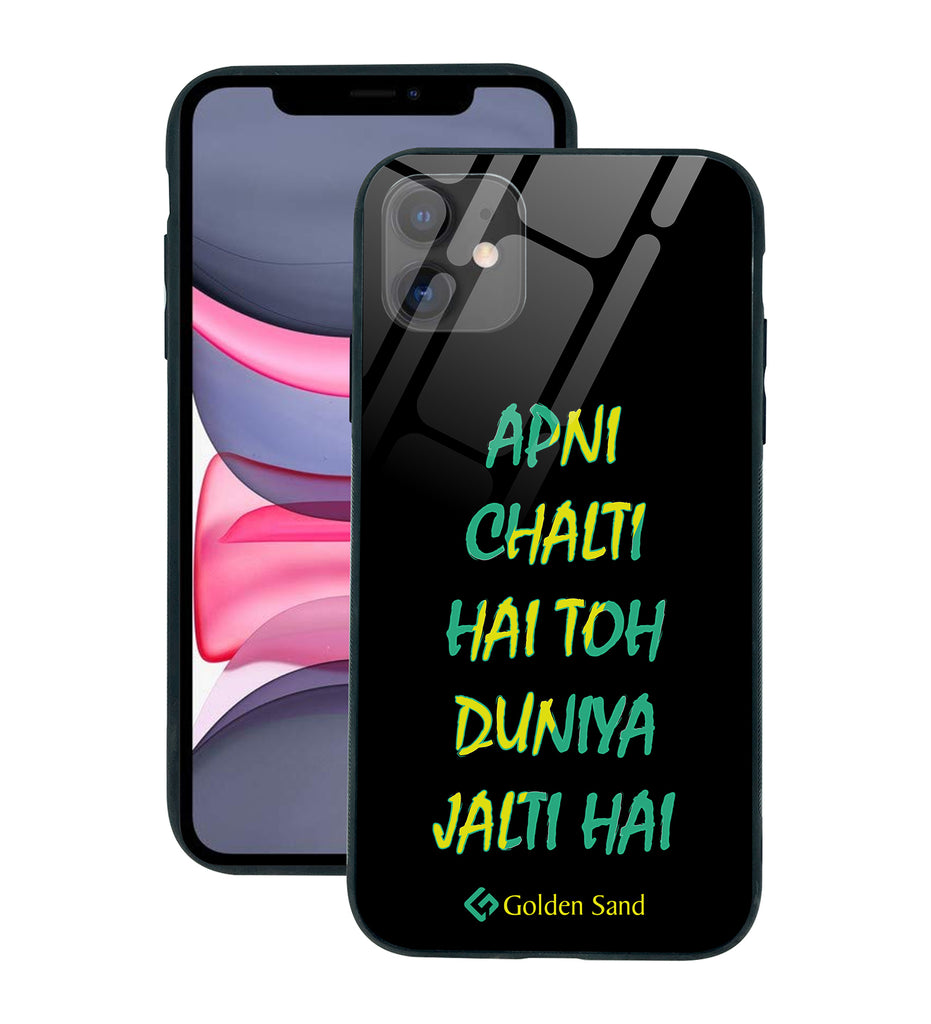 Apple iPhone 11 Designer Case Tempered Glass Series