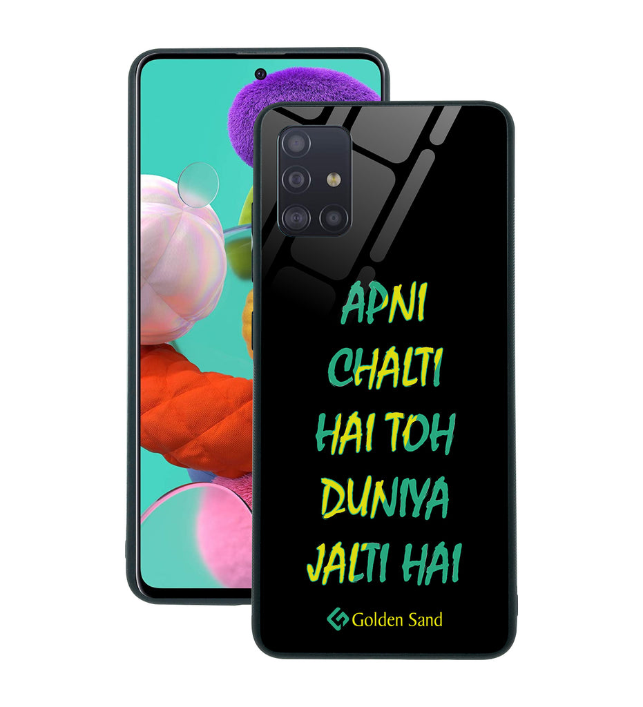 Samsung Galaxy A51 Designer Case Tempered Glass Series