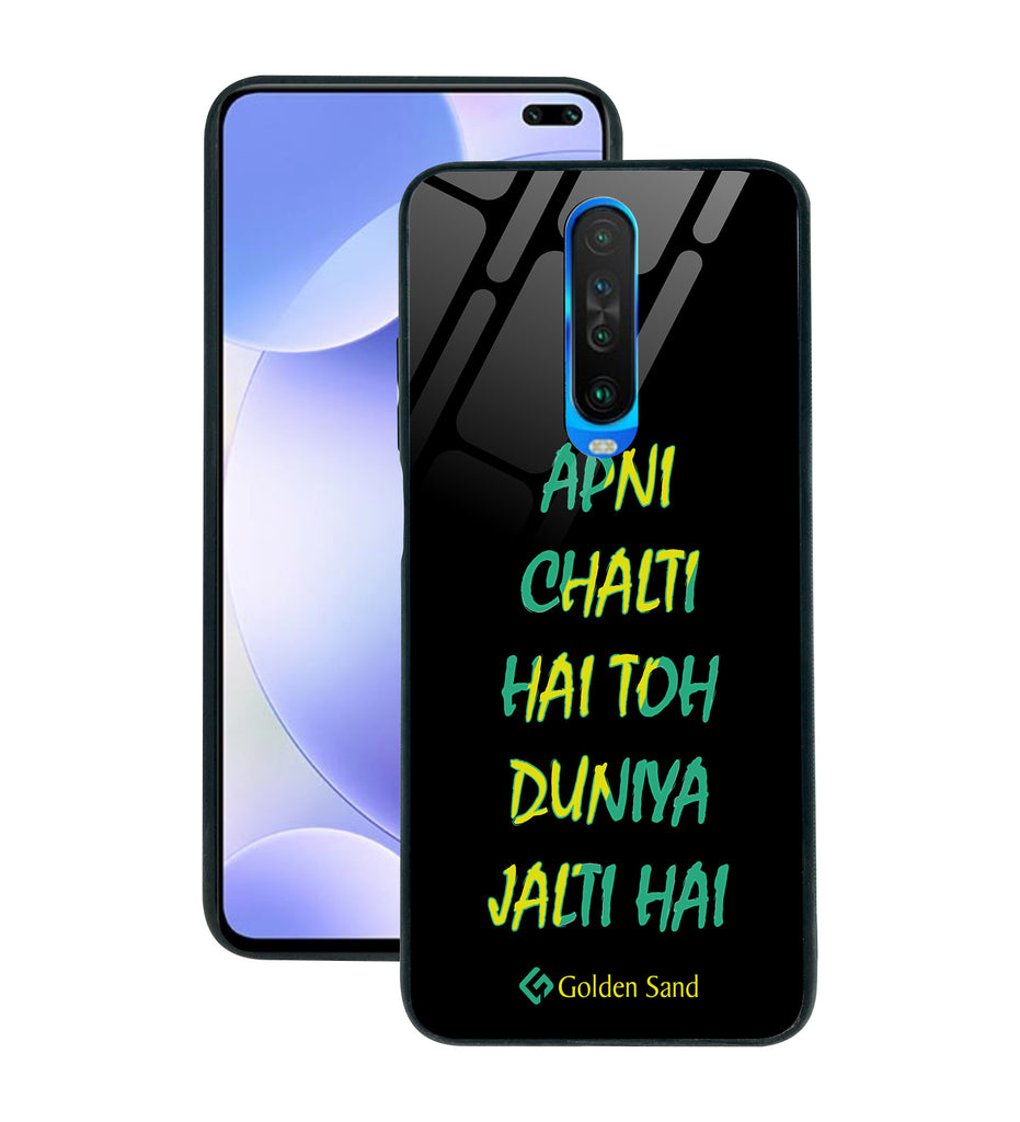 Xiaomi Poco X2 Designer Case Tempered Glass Series