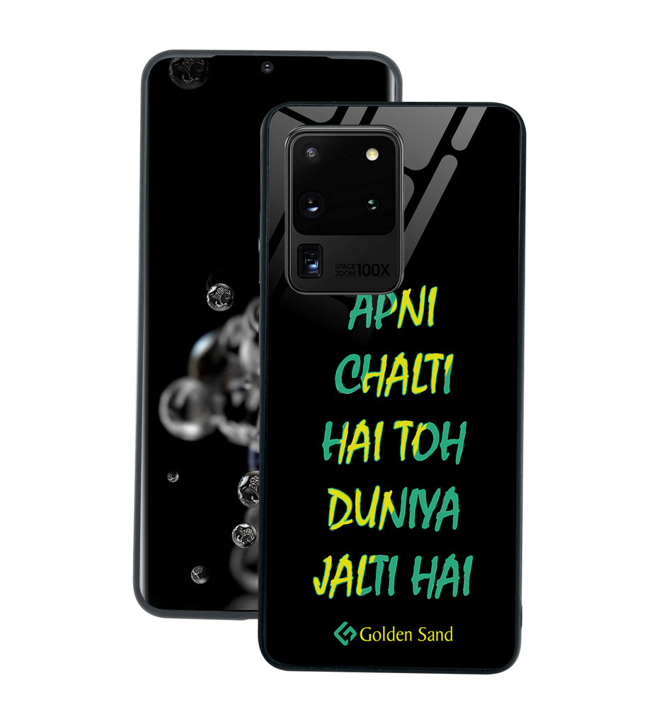 Samsung Galaxy S20 Ultra Designer Case Tempered Glass Series