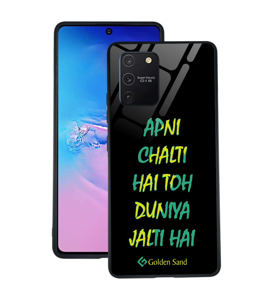 Samsung Galaxy S10 Lite Designer Case Tempered Glass Series